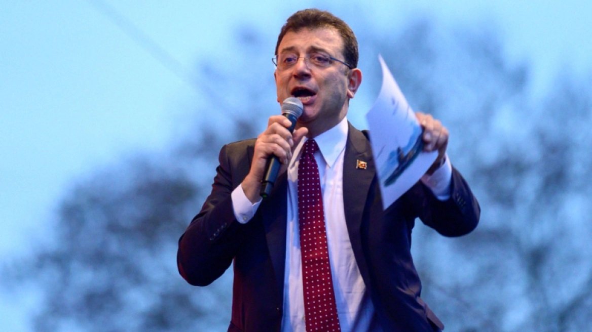 Σύλληψη-Εκρέμ-Ιμάμογλου:-Κατηγορίες-για-ηγεσία-εγκληματικής-οργάνωσης,-ακύρωση-πτυχίου-και-περιορισμοί-στα-μέσα-κοινωνικής-δικτύωσης-από-την-κυβέρνηση-Ερντογάν